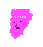 続*伊豆ものこと2（個別スタンプ：9）