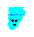 続*伊豆ものこと2（個別スタンプ：15）