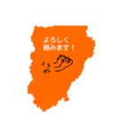 続*伊豆ものこと2（個別スタンプ：25）