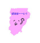 続*伊豆ものこと2（個別スタンプ：28）