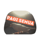 Pagi cerah（個別スタンプ：2）