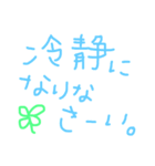 手書き文字girl40（個別スタンプ：2）