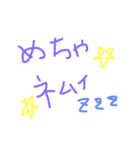 手書き文字girl40（個別スタンプ：3）