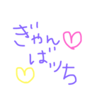 手書き文字girl40（個別スタンプ：5）