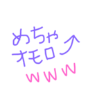 手書き文字girl40（個別スタンプ：8）