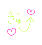 手書き文字girl40（個別スタンプ：11）