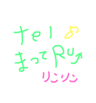 手書き文字girl40（個別スタンプ：13）