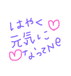 手書き文字girl40（個別スタンプ：14）