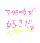 手書き文字girl40（個別スタンプ：17）