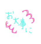 手書き文字girl40（個別スタンプ：22）