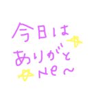 手書き文字girl40（個別スタンプ：24）