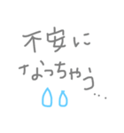 手書き文字girl40（個別スタンプ：26）