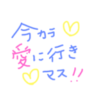 手書き文字girl40（個別スタンプ：30）