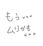 手書き文字girl40（個別スタンプ：31）