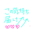 手書き文字girl40（個別スタンプ：35）