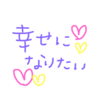 手書き文字girl40（個別スタンプ：37）