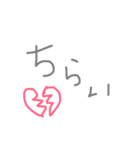 手書き文字girl40（個別スタンプ：39）