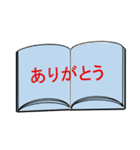 本のタイトル（個別スタンプ：4）