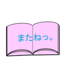 本のタイトル（個別スタンプ：9）