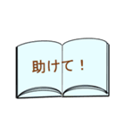 本のタイトル（個別スタンプ：23）