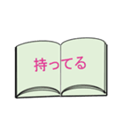 本のタイトル（個別スタンプ：37）