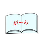 本のタイトル（個別スタンプ：38）