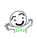 たれ眉の人のつぶやき（個別スタンプ：1）