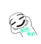 たれ眉の人のつぶやき（個別スタンプ：2）