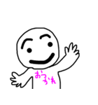 たれ眉の人のつぶやき（個別スタンプ：4）