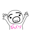 たれ眉の人のつぶやき（個別スタンプ：6）