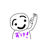 たれ眉の人のつぶやき（個別スタンプ：9）