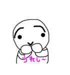 たれ眉の人のつぶやき（個別スタンプ：11）