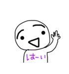 たれ眉の人のつぶやき（個別スタンプ：12）