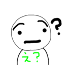 たれ眉の人のつぶやき（個別スタンプ：13）