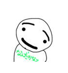 たれ眉の人のつぶやき（個別スタンプ：14）