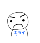 たれ眉の人のつぶやき（個別スタンプ：16）