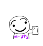 たれ眉の人のつぶやき（個別スタンプ：17）