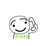 たれ眉の人のつぶやき（個別スタンプ：19）