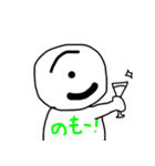 たれ眉の人のつぶやき（個別スタンプ：21）
