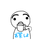 たれ眉の人のつぶやき（個別スタンプ：22）