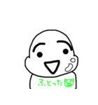 たれ眉の人のつぶやき（個別スタンプ：26）