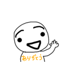 たれ眉の人のつぶやき（個別スタンプ：29）