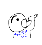 たれ眉の人のつぶやき（個別スタンプ：33）