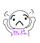 たれ眉の人のつぶやき（個別スタンプ：35）