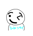 たれ眉の人のつぶやき（個別スタンプ：37）