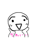 たれ眉の人のつぶやき（個別スタンプ：38）