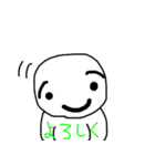 たれ眉の人のつぶやき（個別スタンプ：39）