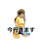 英一（個別スタンプ：2）