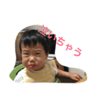 英一（個別スタンプ：4）