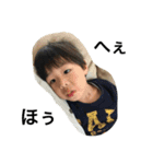 英一（個別スタンプ：5）